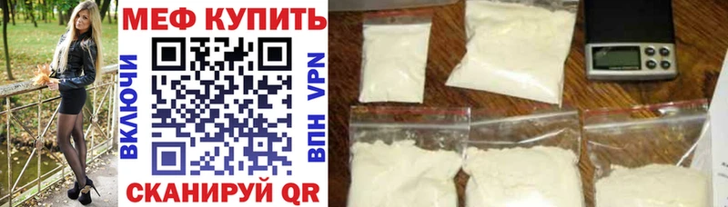 Продажа наркотиков Липки Псилоцибиновые грибы Канабис Alpha-PVP МЕТАДОН Гашиш АМФ Меф