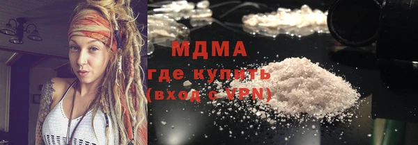 jwh Ханты-Мансийск