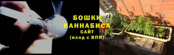 амфетамин Волосово