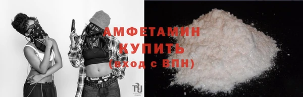 jwh Ханты-Мансийск