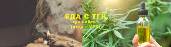 гашик Володарск