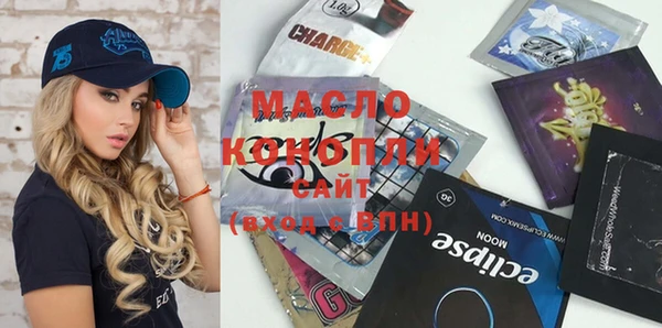 амфетамин Волосово