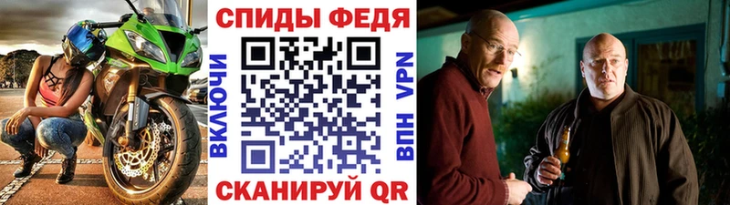 Первитин винт  Липки 